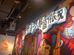-木屋烧烤(龙岗龙城万科里店)