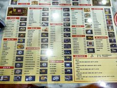 -捷信牛奶甜品世家(柳巷店)