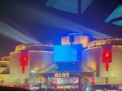 -开元商城(钟楼店)