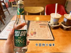 -本味友膳·茶餐厅(和达中心城店)