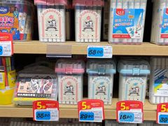 -大润发(姑嫂树店)