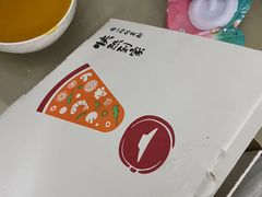 -必胜客(金开大道店)