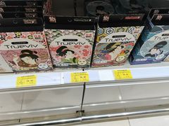-麦凯乐(尚志大街店)