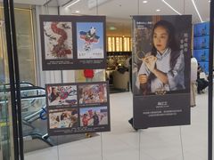 -凯德MALL(西直门店)