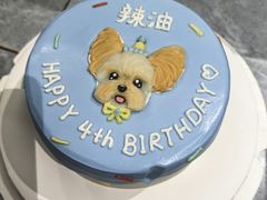 -柚子宠物(伊珊娜调理店)