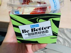 -Blueglass酸奶(华贸购物中心店)