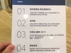 -海马体照相馆(大连罗斯福广场店)
