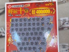 -一代眼镜·蔡司配镜(浦东大拇指广场店)