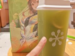 -奈雪的茶(领展中心城店)