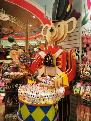 点击看大图 -哈姆雷斯(王府井百货大楼店)