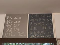 --1F Coffee