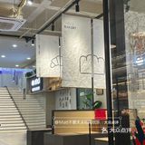 成都法棍儿们🥖新选择！！！