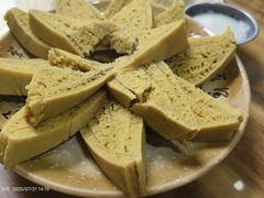 -宋记冕宁土菜馆(海门渔村二店)