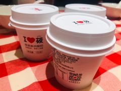 -西贝(上海中心店)