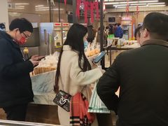 -莉蓮蛋挞(静安寺店)