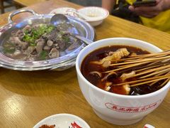 -冯四孃跷脚牛肉·川菜(徐州云龙店)