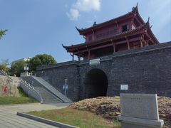 -楚望台遗址公园