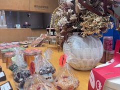 -LANLIZI BAKERY(COSMO店)