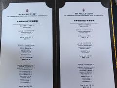 -听鹂馆饭庄(颐和园店)