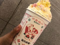 伏见桃山-伏小桃(雁塔MOMOPARK店)