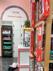 -爆米花儿童美发乐园(万象汇店)