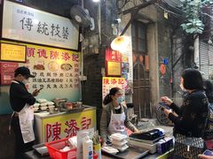 -陈添記·祖傳爽鱼皮·西关老字号(广州首店)
