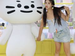 -美罗城