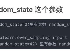 -42·剧本推理社