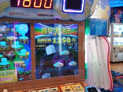 -大玩家(万达广场大连甘井子店)