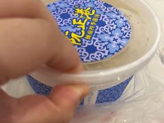 -阮正港四季甜汤(松柏店)