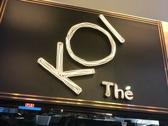门面-KOI Thé(正佳广场店)