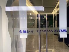 -METIS FITNESS女性健身工作室