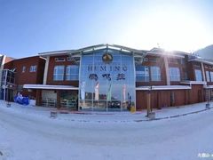 -太子岭滑雪场
