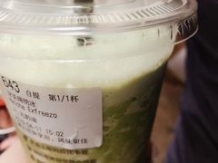 -瑞幸咖啡(解放碑英利大融城店)