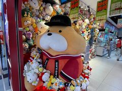 -LLJ夹机占(正佳广场店)