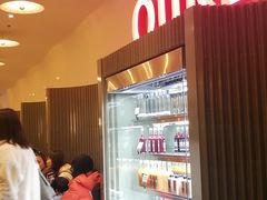 -OUR Bakery(SKP-S店)