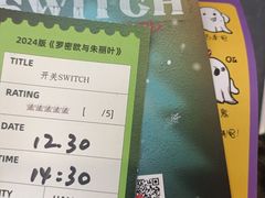 -工联CC