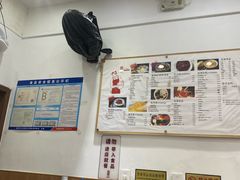 -阿坤传统手工小吃(杨家坪店)