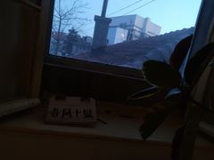 -春风十里咖啡馆