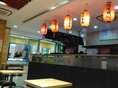 -鲜芋仙(宝地广场店)