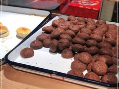 -和平菓局(王府井店)