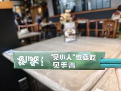 -饱嗝·泰傣厨房(国创园店)