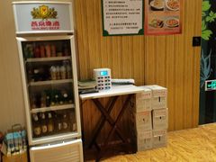 -紫光园(燕郊总店)