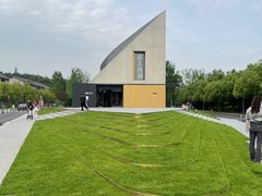 -良渚文化村