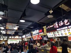 -八一好吃街·高品美食广场