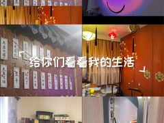-剧狐剧本杀·月球探案馆(人民广场1号店)