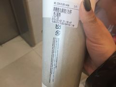 -THE ALLEY 鹿角巷(时代天街A馆店)
