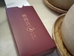 -林四喜·闽南传家菜(鼓浪屿店)