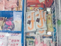 -洋洋爸雪糕(万科店)