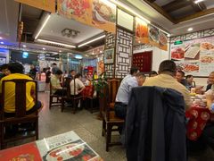大堂-玉华台饭庄(裕中西里小区店)